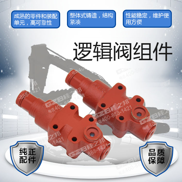 海報(bào) 海報(bào)