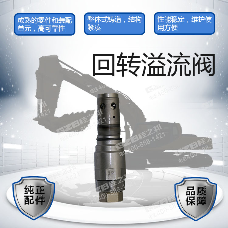 海報(bào) 海報(bào)