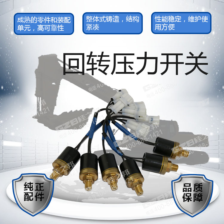 海報(bào) 海報(bào)