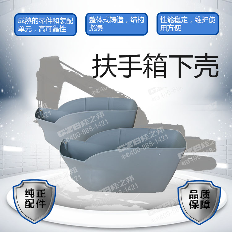 海報(bào) 海報(bào)