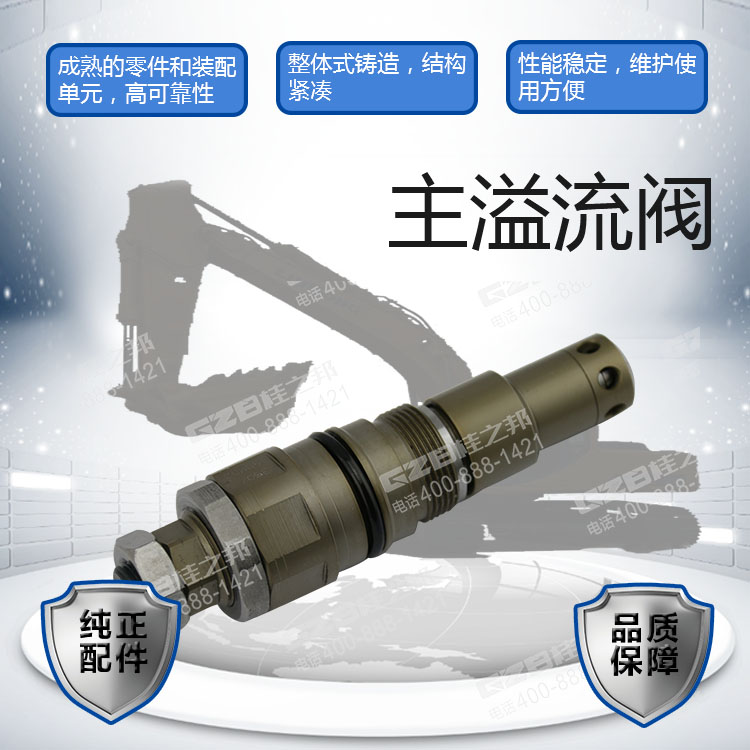 海報(bào) 海報(bào)