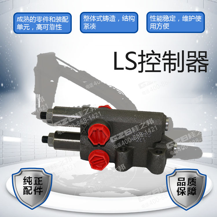 海報(bào) 海報(bào)