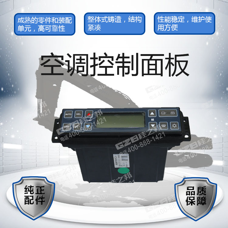 海報(bào) 海報(bào)