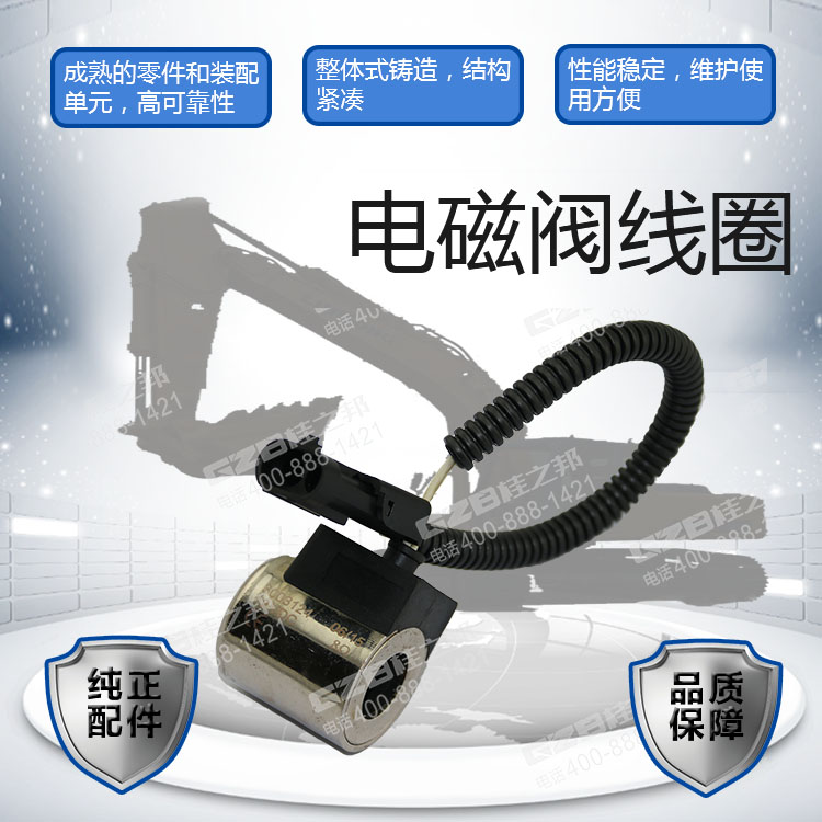 海報(bào) 海報(bào)